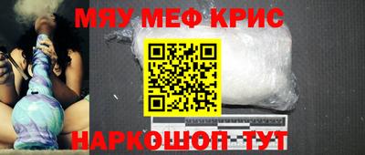 кокс Заволжье