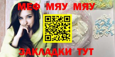 дурь Донецк