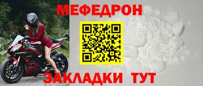 дистиллят марихуана Донской