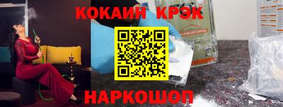 дистиллят марихуана Донской