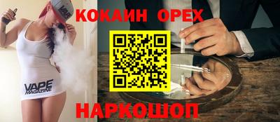 скорость Дубна