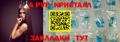 дистиллят марихуана Донской