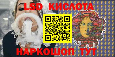 дистиллят марихуана Донской