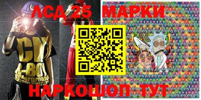скорость Дубна