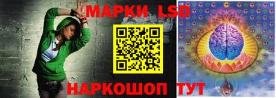 дурь Донецк