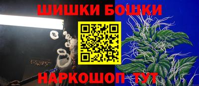 дистиллят марихуана Донской