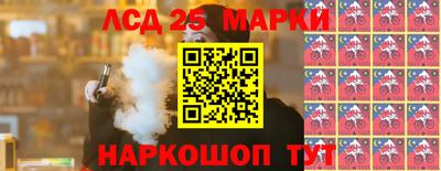 скорость Дубна