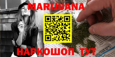 дурь Донецк