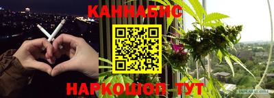 дурь Донецк