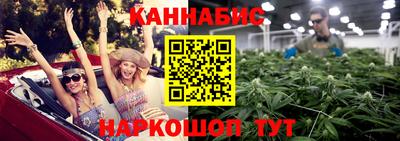 дистиллят марихуана Донской