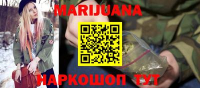 дурь Донецк