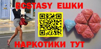 скорость Дубна