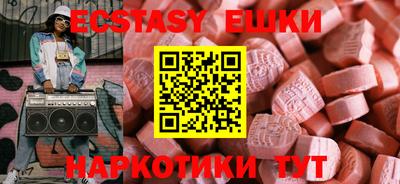 скорость Дубна