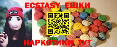 дистиллят марихуана Донской