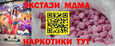 дистиллят марихуана Донской