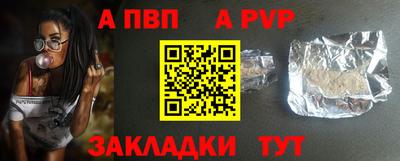 дистиллят марихуана Донской