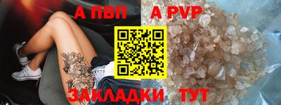 скорость Дубна
