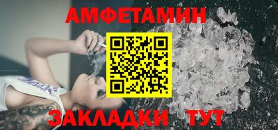 дурь Донецк