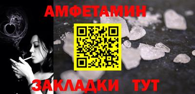 дурь Донецк