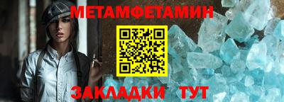 скорость Дубна