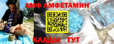 дурь Донецк