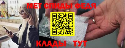 дистиллят марихуана Донской
