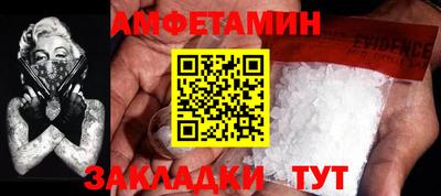 дурь Донецк