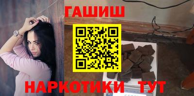дистиллят марихуана Донской