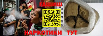 дурь Донецк