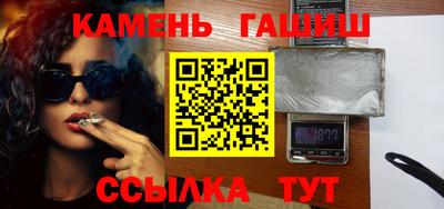 дистиллят марихуана Донской