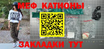 скорость Дубна