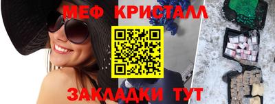 дурь Донецк