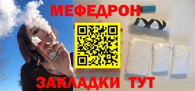 дистиллят марихуана Донской