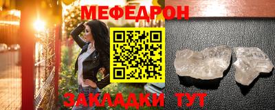 скорость Дубна